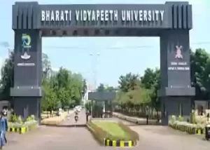 bharati-vidyapeeth-sangli.webp